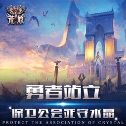 国产资源无限资源