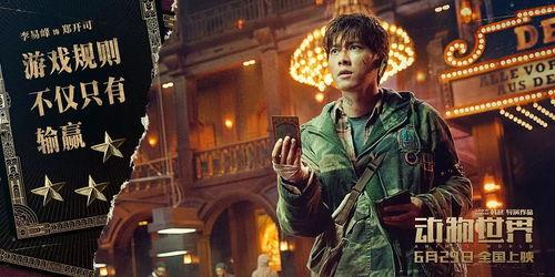 国产大片,国产大片震撼来袭，民族精神与时代风貌交相辉映